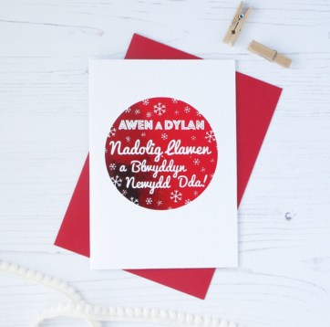 File 09-11-2017, 13 17 38